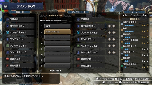 Attach image