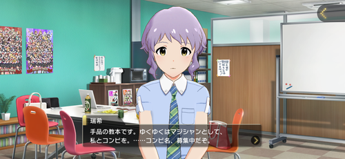 Attach image