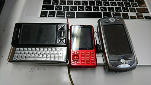 Attach image