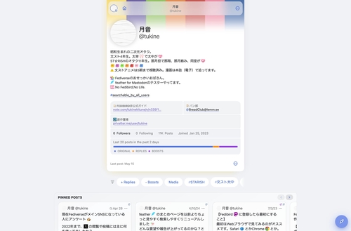 Attach image