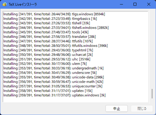 Attach image