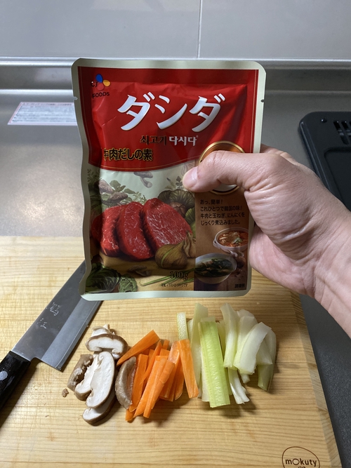 Attach image