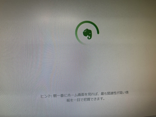 Attach image