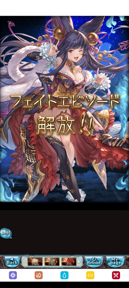 Attach image