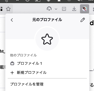 Attach image
