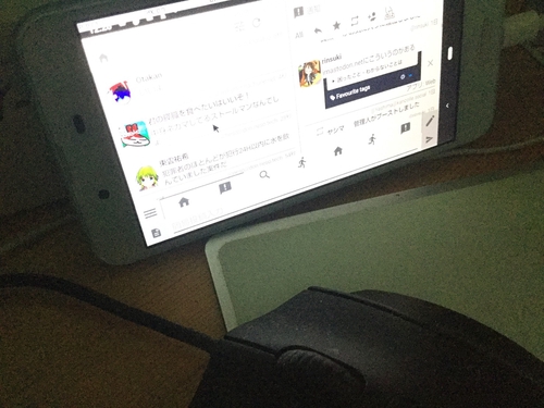 Attach image