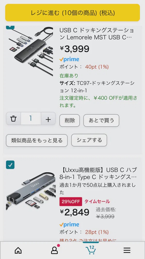 Attach image