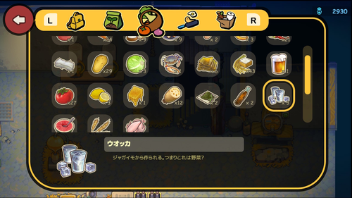 Attach image