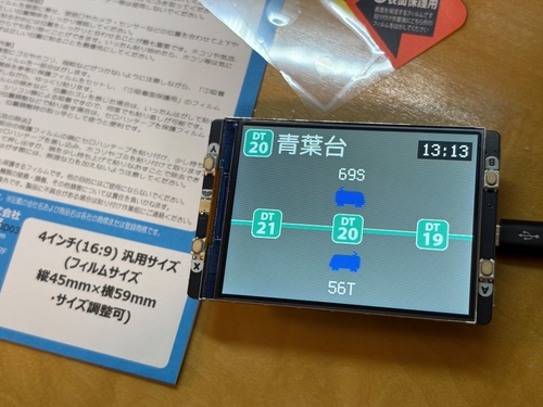 Attach image
