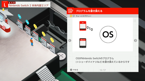 Attach image