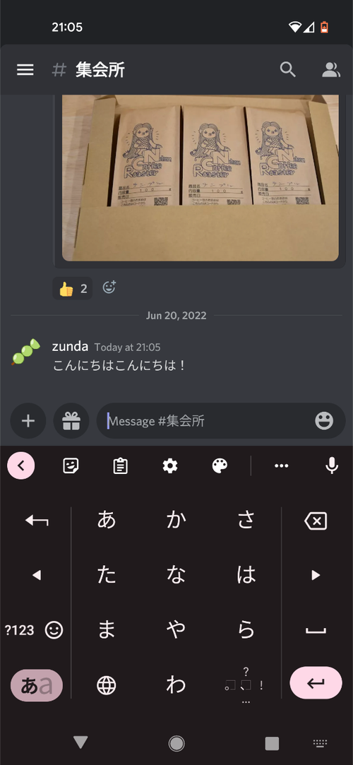 Attach image