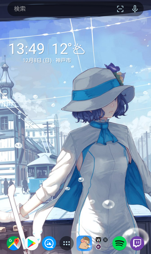 Attach image