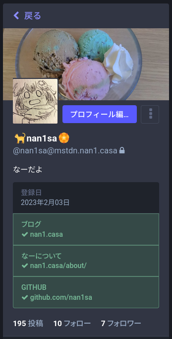 Attach image