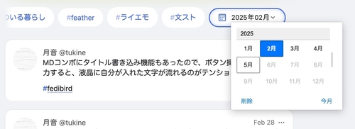 Attach image