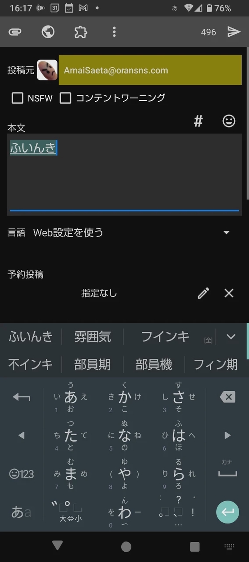 Attach image