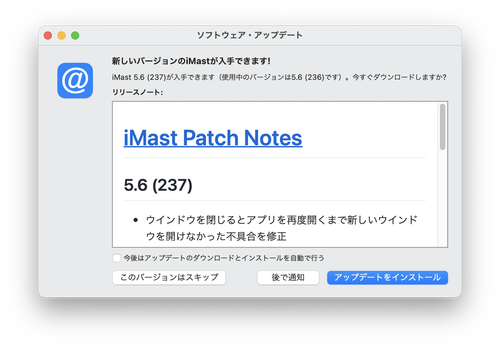 Attach image