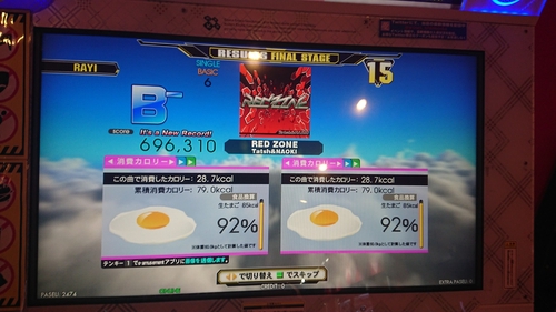 Attach image