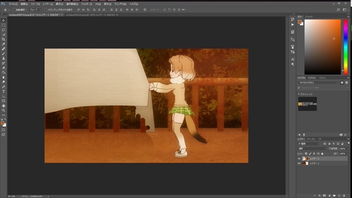 Attach image