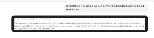 Attach image