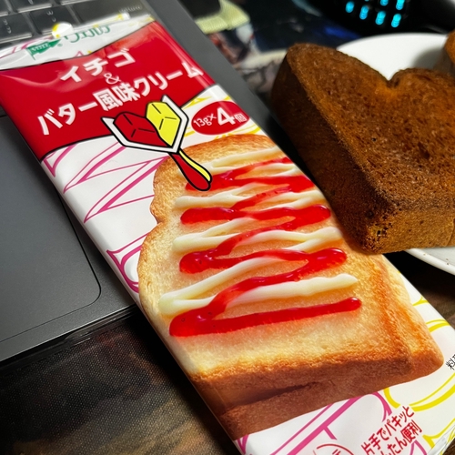 Attach image