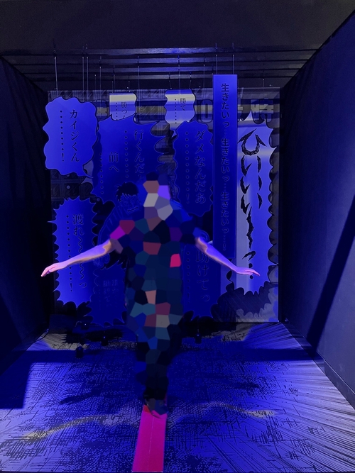 Attach image