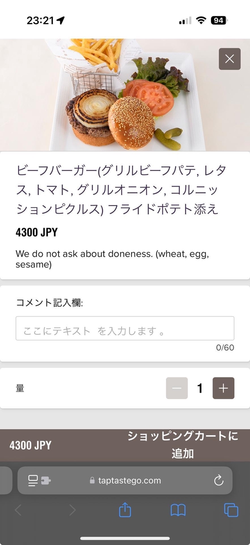 Attach image