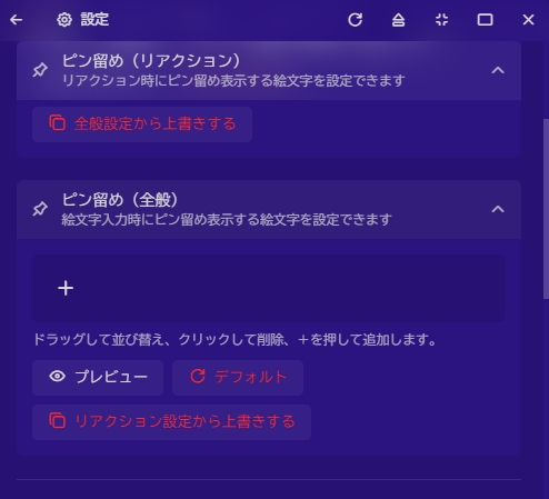 Attach image