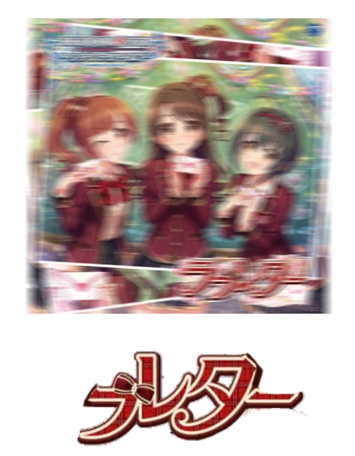 Attach image