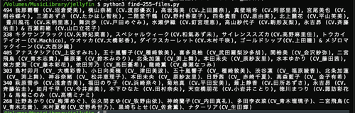 Attach image