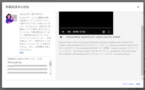 Attach image