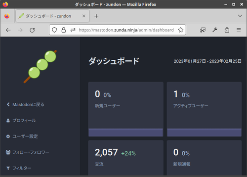 Attach image