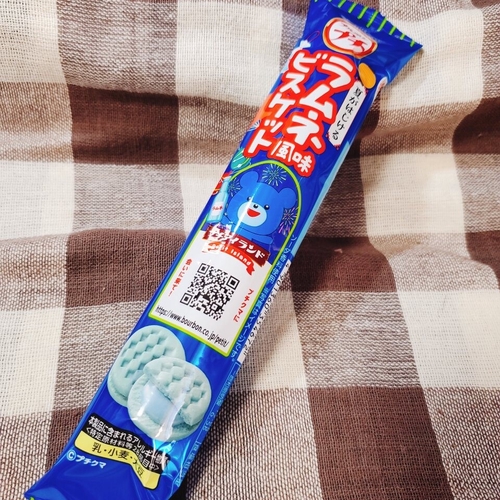 Attach image