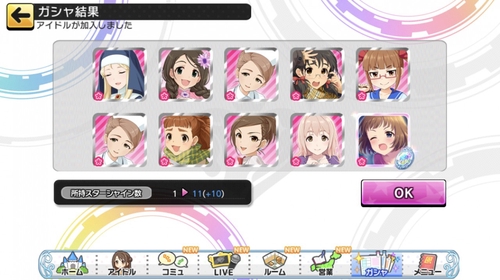Attach image