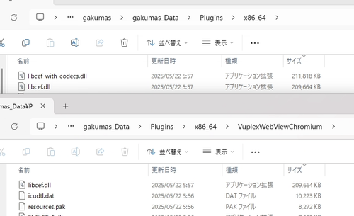 Attach image
