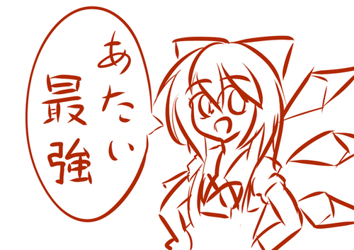 Attach image