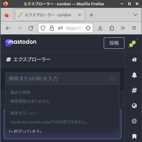 Attach image