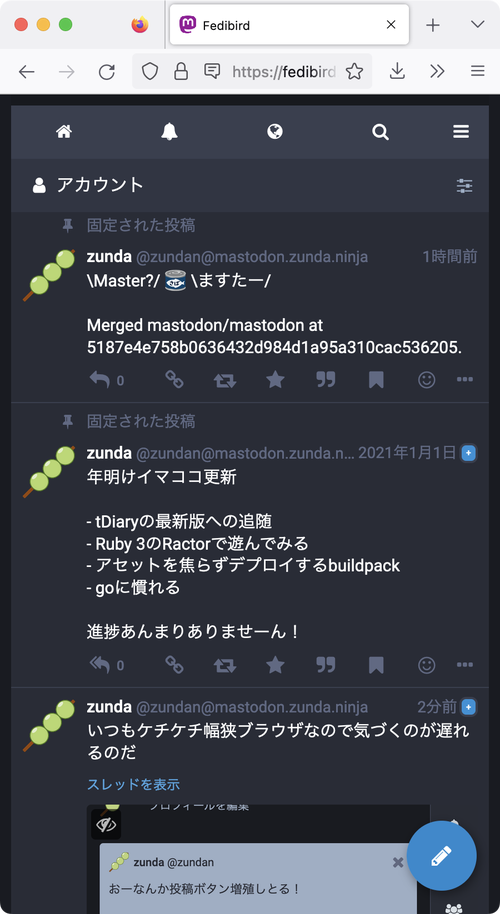 Attach image