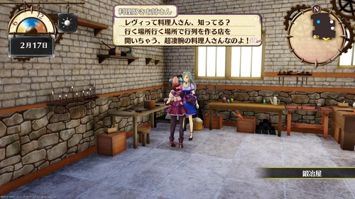 Attach image