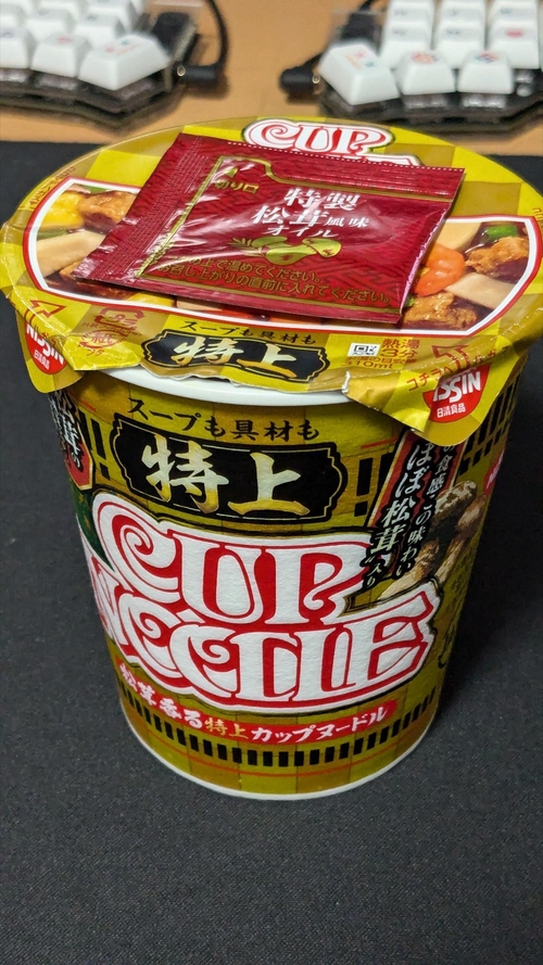 Attach image