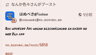 Attach image
