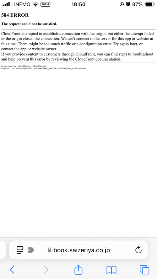 Attach image