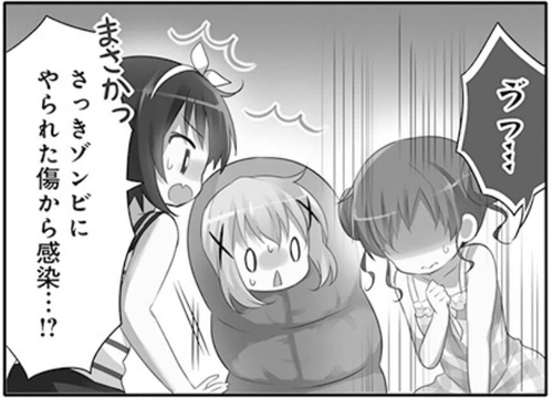 Attach image