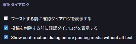 Attach image