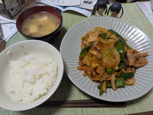 Attach image