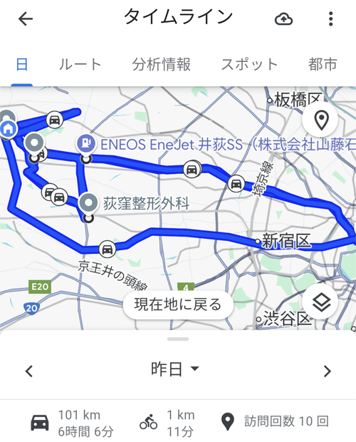 Attach image