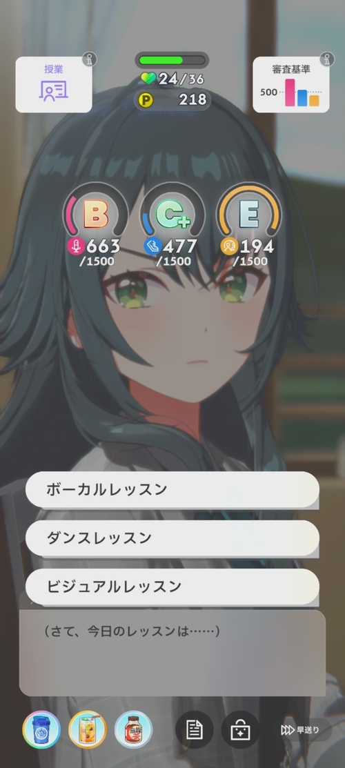 Attach image