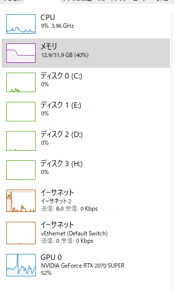 Attach image