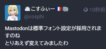 Attach image