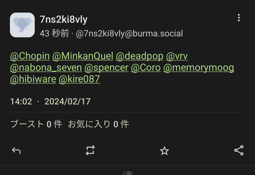 Attach image