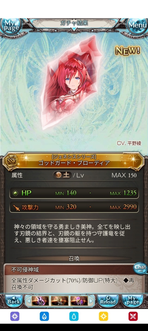 Attach image